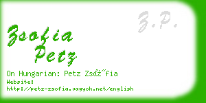 zsofia petz business card